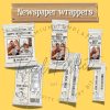 Father's day newspaper wrapper bundle