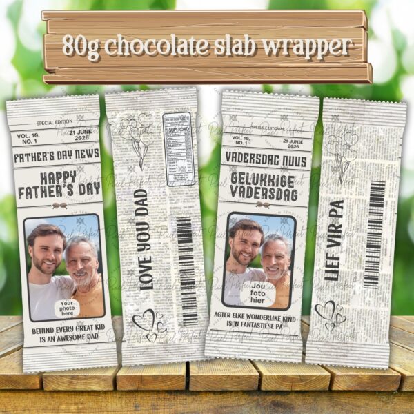 Father's day newspaper wrapper bundle