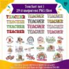 Teacher clipart bundle 1 English