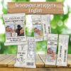 Father's day newspaper wrappers English